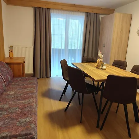 Апартаменты Gschwandthof *