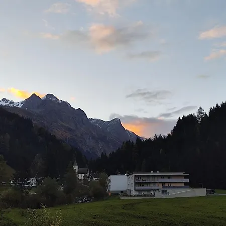 Gschwandthof *